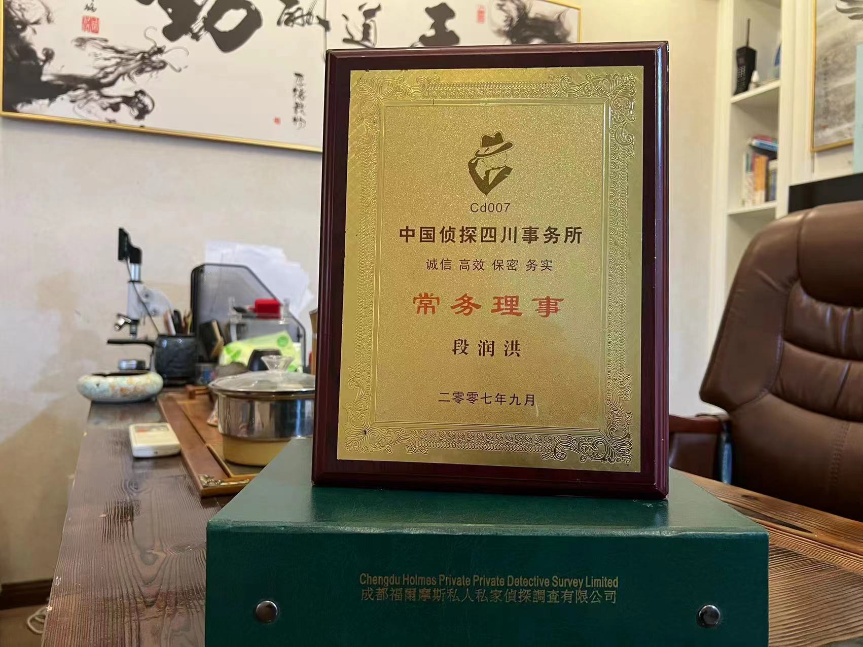 高平市私家调查解析婚外情可能造成的影响