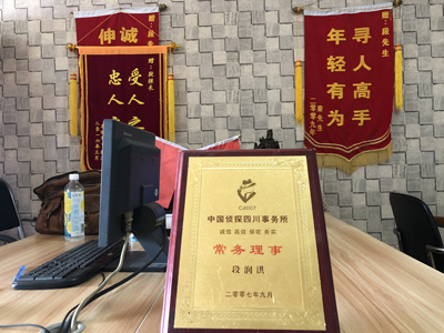 高平市私人调查婚外情取证哪些证据
