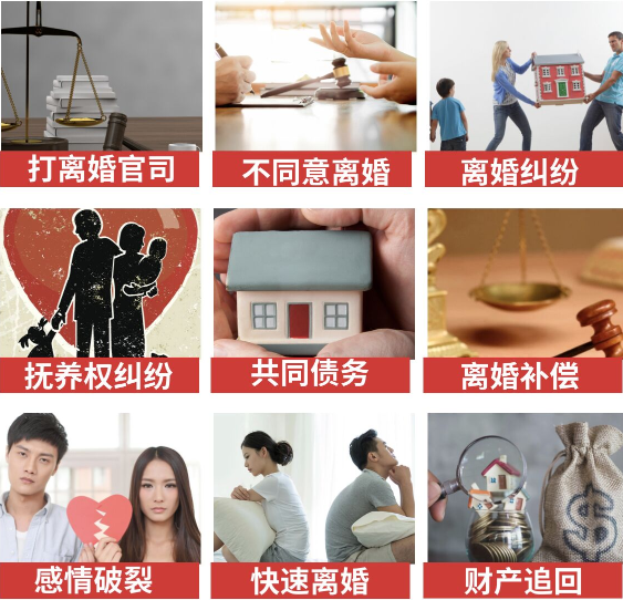 「高平市取证公司」介绍女方出轨需要哪些证据