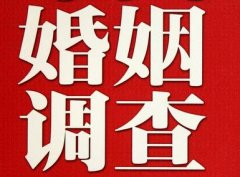 「高平市调查取证」诉讼离婚需提供证据有哪些