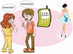 高平市私人调查教你怎样挽救婚姻